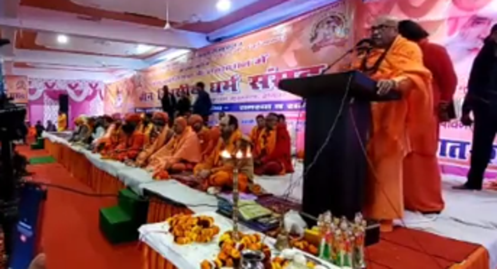 A screengrab from the religious event in Hardiwar, Uttarakhand where religious leaders made hate speeches against Muslims  (Screengrab/Video)