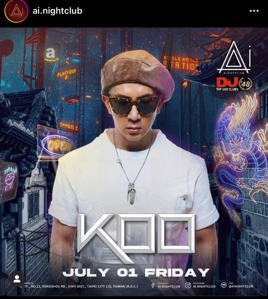 具俊曄化身「DJ KOO」將再戰Ai Nightclub。 圖／摘自Ai Nightclub 官方IG