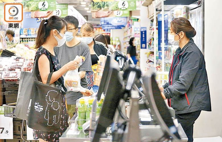 超市等不受疫情影響行業將被剔除新一輪保就業計劃。