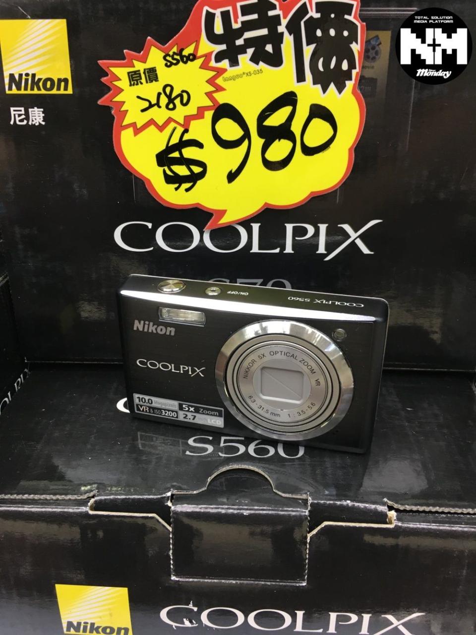 Nikon S560 $980 (原價$2,180）