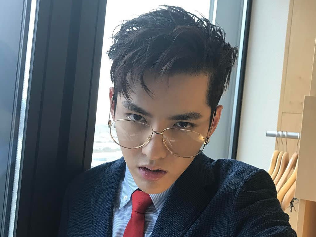 Kris Wu Instagram Update