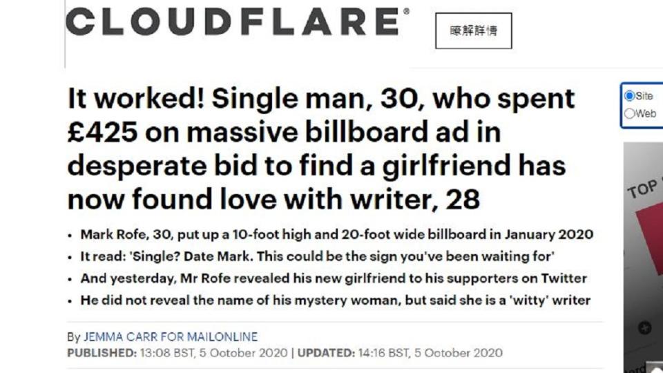英國一名單身男子在廣告看板放上徵友廣告，最近終於找到真命天女了。（圖／翻攝自推特）