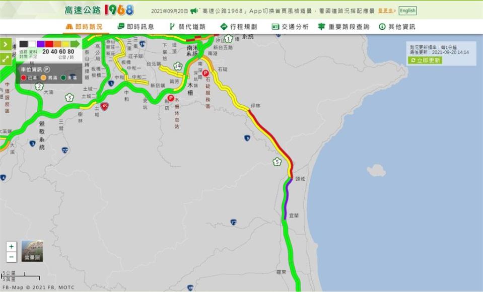 今年中秋連假「國道比去年塞」平均肇事98件！高公局曝背後原因