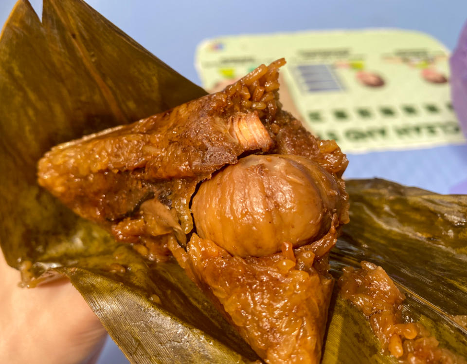 SohGood Bak Chang — Traditional Pork Belly Bak Chang