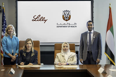 Declaración de colaboración del DoH con Eli Lilly (PRNewsfoto/The Department of Health - Abu Dhabi)