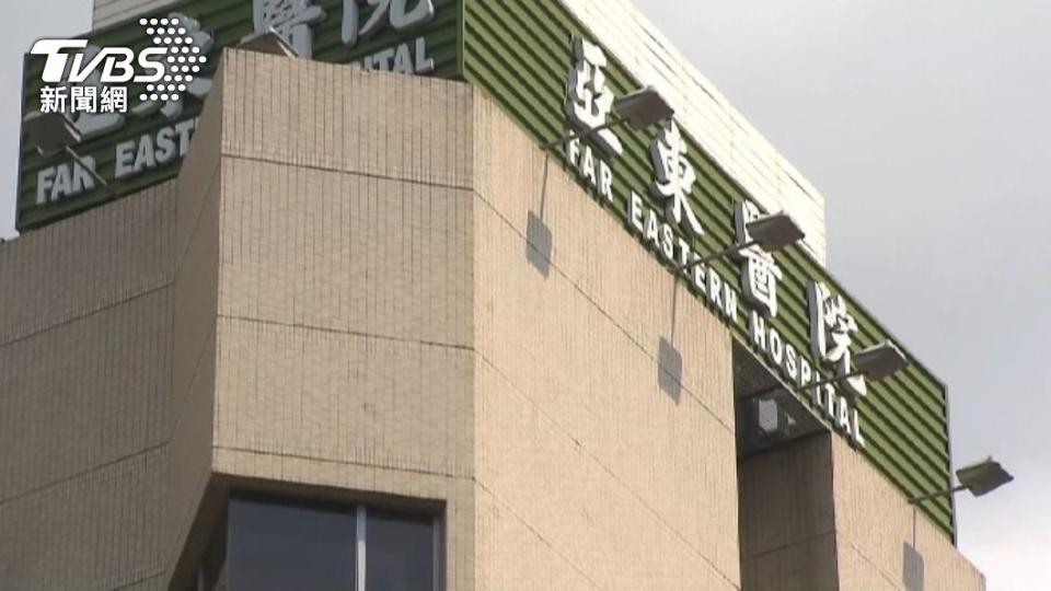 亞東醫院減收病患儲備醫療量能。（圖／TVBS資料畫面）