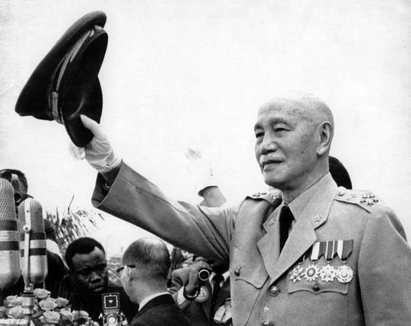 On October 10, 1928, Chiang Kai-shek, pictured in 1970, becomes chairman of the Republic of China. UPI File Photo