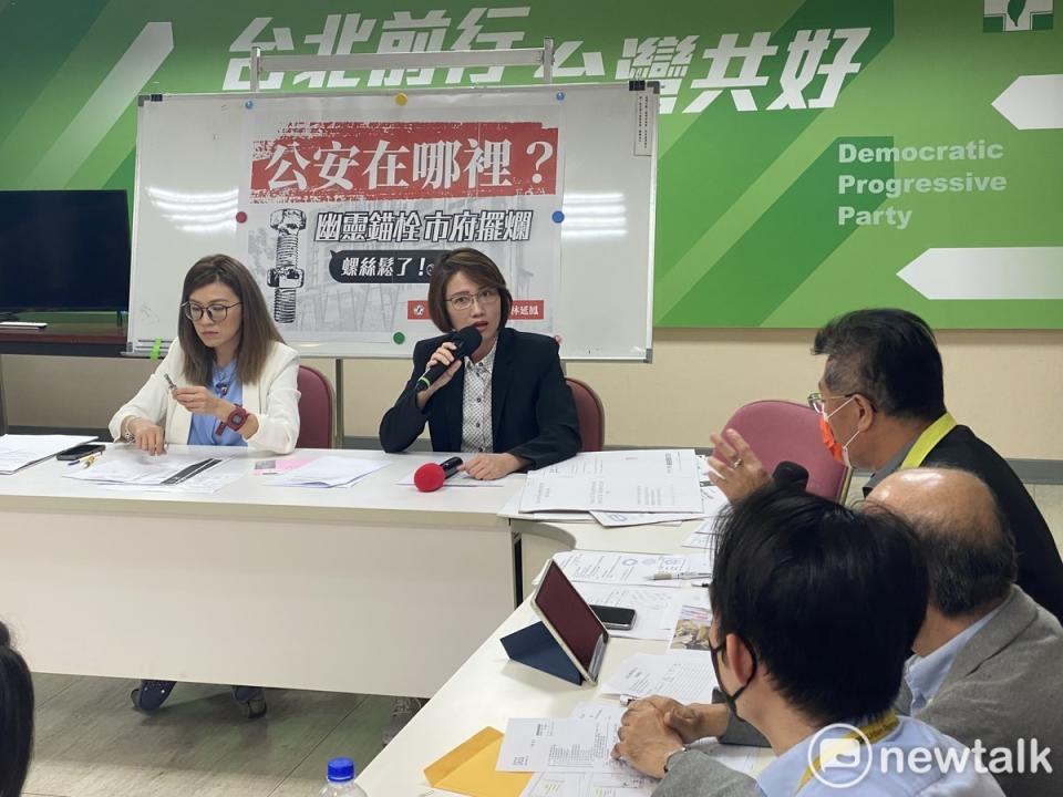 民進黨北市議員顏若芳（左）、林延鳳（右）。   圖：周煊惠 / 攝