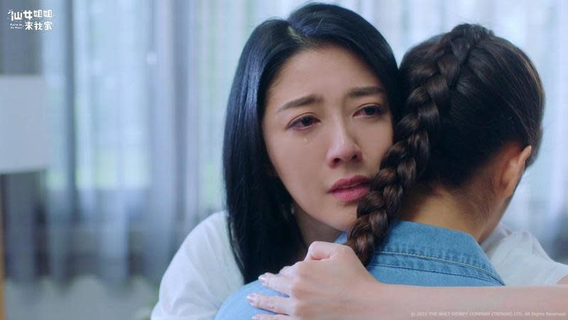 衛視原創《仙女姐姐來我家》劇中飾演大姊的韓瑜一度哭到差點崩潰。（衛視提供）