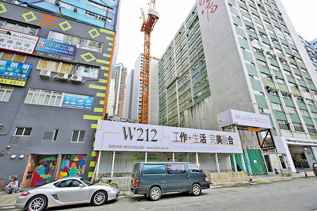 荃灣工廈新盤W212位於德士古道，昨日開售，每層樓面面積約7710平方呎。（資料圖片）