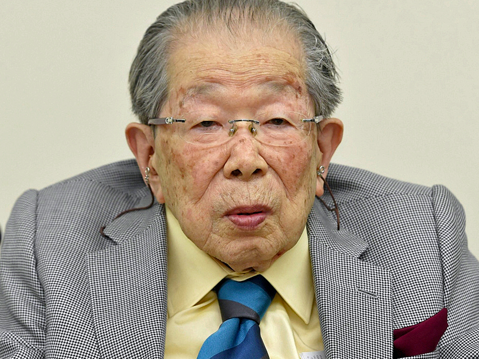 Shigeaki Hinohara