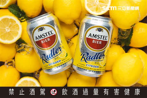 Amstel Radler阿姆斯特爾- 檸檬口味（圖／海尼根提供）