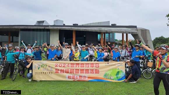 響應世界自行車日，東北角及宜蘭海岸國家風景區管理處同步號召二二0位車友一同響應。（東北角風管處提供）