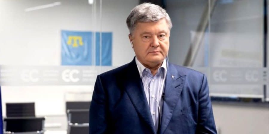 Petro Poroshenko stressed that his trip signed by the chairman of the Verkhovna Rada of Ukraine