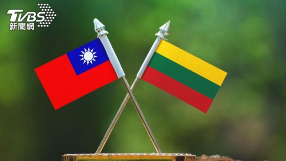 台灣與立陶宛的外交關係交好，陸方對此相當不滿。（示意圖／shutterstock達志影像）