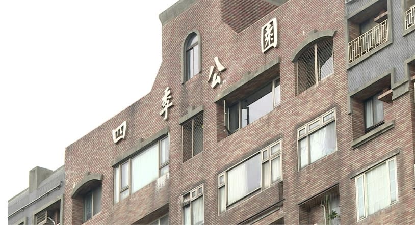 你家在榜單嗎？建案最夯「菜市場名」出爐　全台「上百個社區」最愛取這個