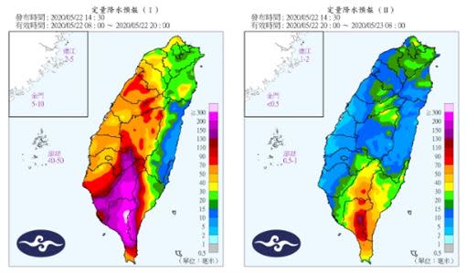 明日白天雨勢開始減緩，中南部仍要注意大雨或豪雨發生機率。（圖／翻攝自中央氣象局官網）