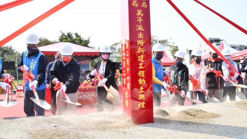 員林萬年派出所新建動土　守護治安交通添加能量