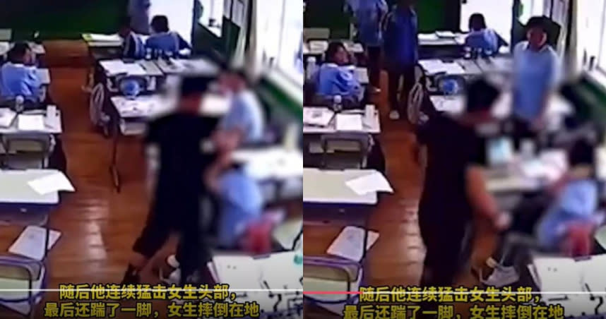 中國大陸一間高校發生男同學爆打女學生事件。（圖／翻攝自陸網）