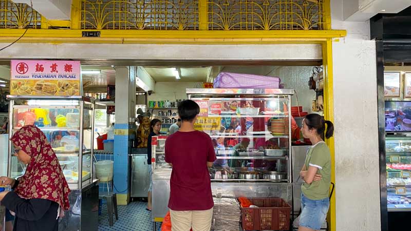 Beo Crescent Hainanese Curry Rice - A picture of the storefront