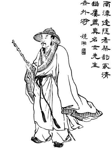 司馬徽推薦臥龍、鳳雛給劉備，事後四大弟子也都在蜀國當官。（圖／翻攝自維基百科）