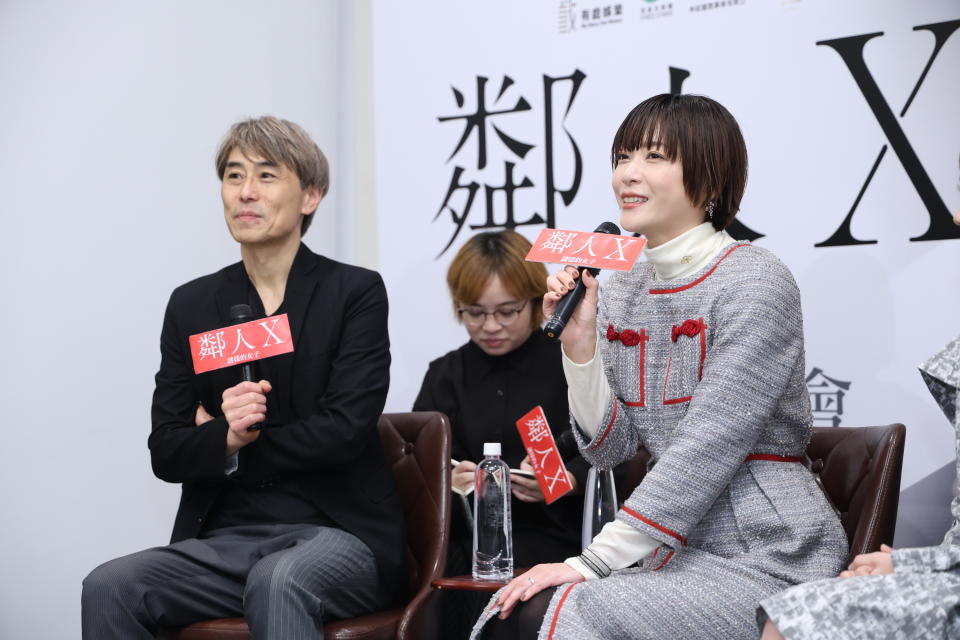 上野樹里與導演熊澤尚人來台宣傳電影《鄰人Ｘ：謎樣的女子》。（圖／非凡娛樂）