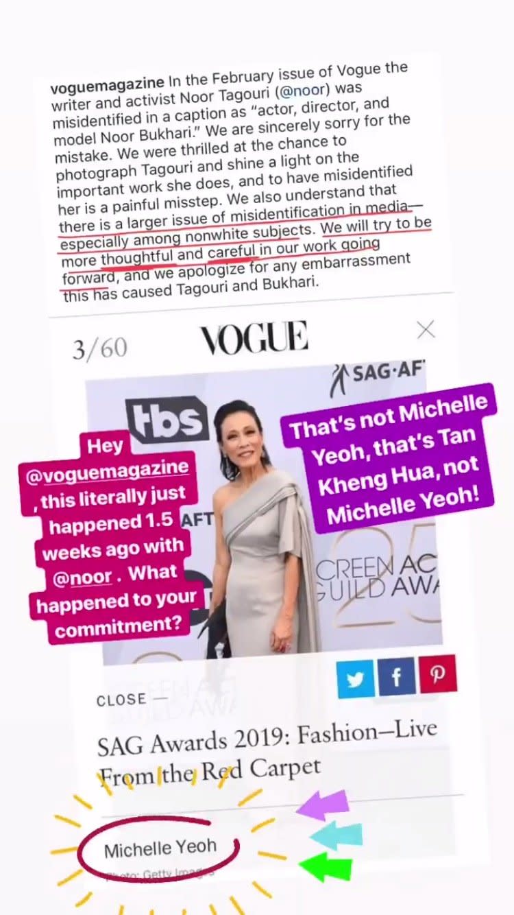 Vogue mixes up Tan Kheng Hua and Michelle Yeoh. (Photo: Diet Prada via Instagram)