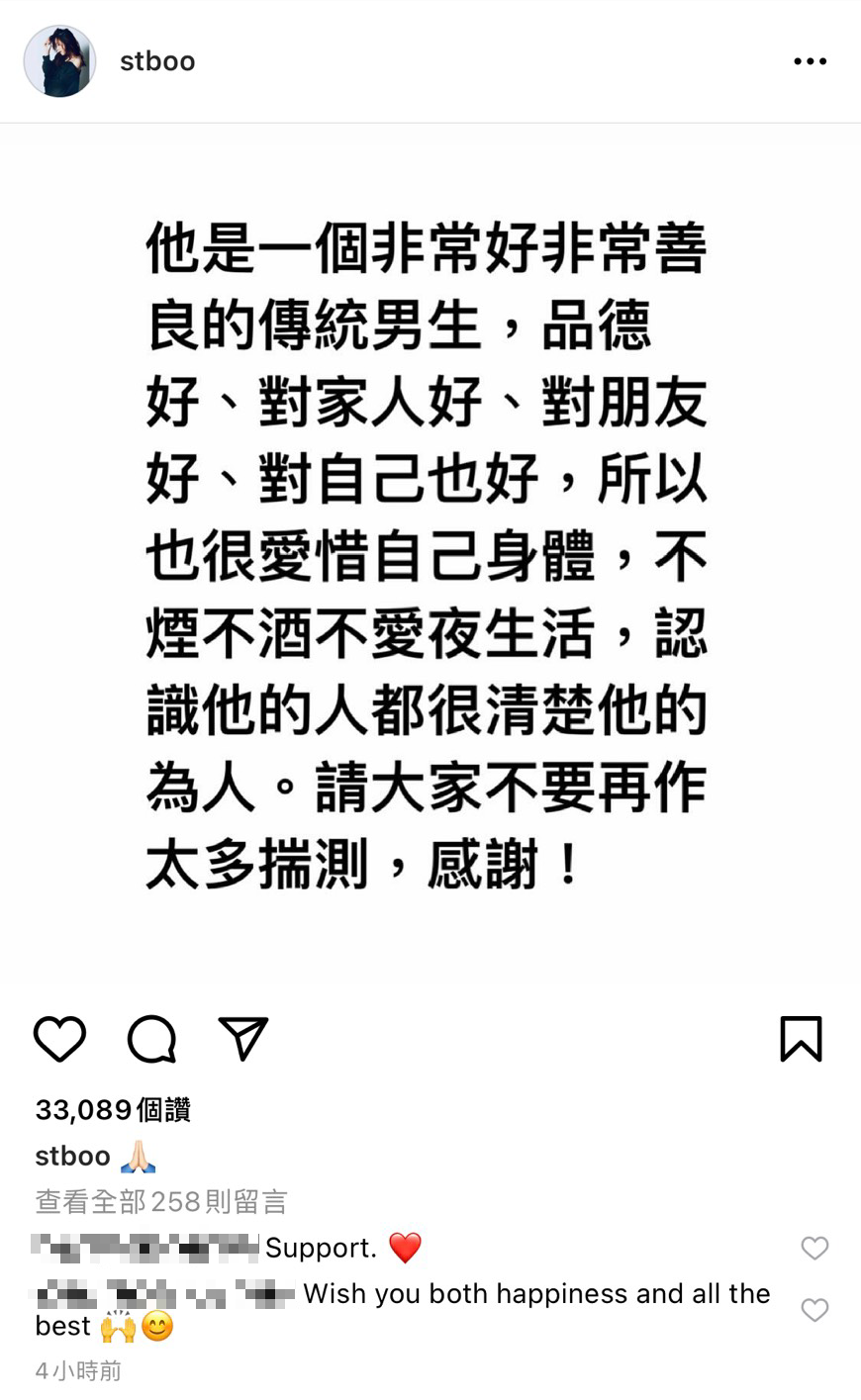 鄧麗欣發文還原真相。（圖／翻攝自鄧麗欣Instagram）