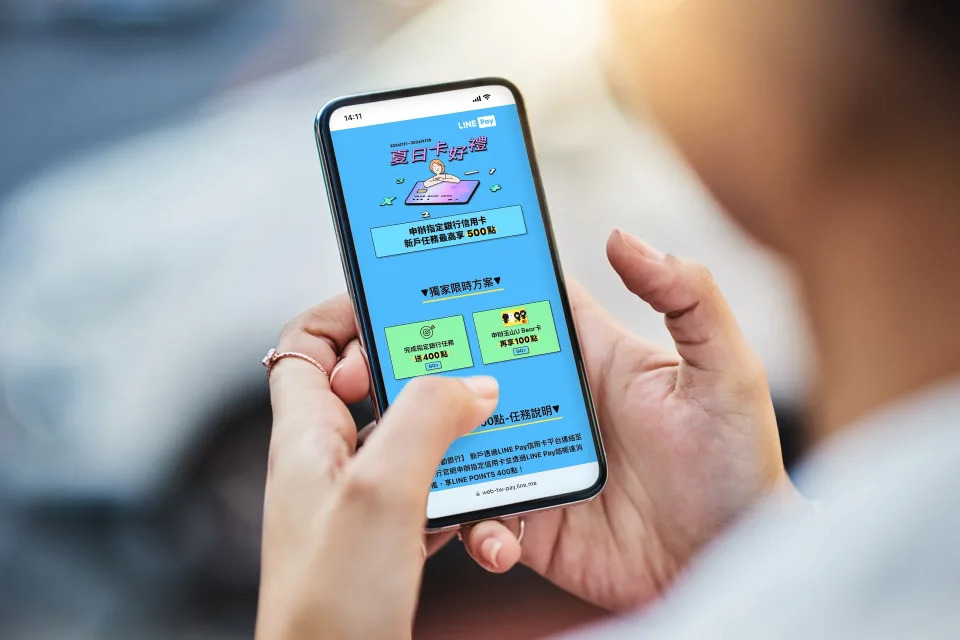 搶占新戶辦卡商機，LINE Pay信用卡平台攜手10家銀行推出辦卡優惠。圖／LINE Pay提供