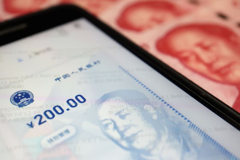 Illustration picture of the app for China's digital currency