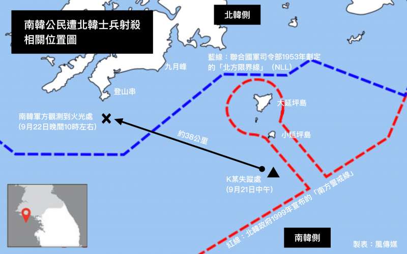 南韓公民遭北韓士兵射殺相關位置圖