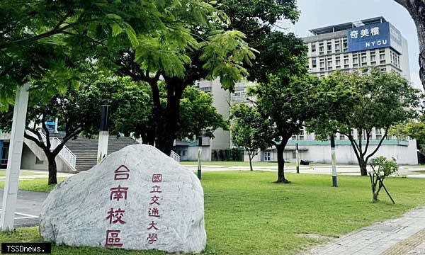 陽明交大AI學院強化沙崙科學城研發能量，南市經發局爭取落地示範及與民間合作，期建立AI生態圈。（記者李嘉祥攝）