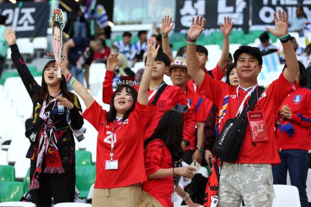 Fifa World Cup 2022: Son Heung-min masked and muted in South Korea's  Uruguay stalemate