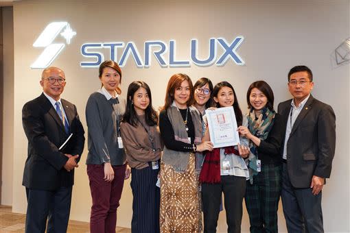 星宇航空取得營運許可。（圖／翻攝自星宇航空 STARLUX Airlines臉書）