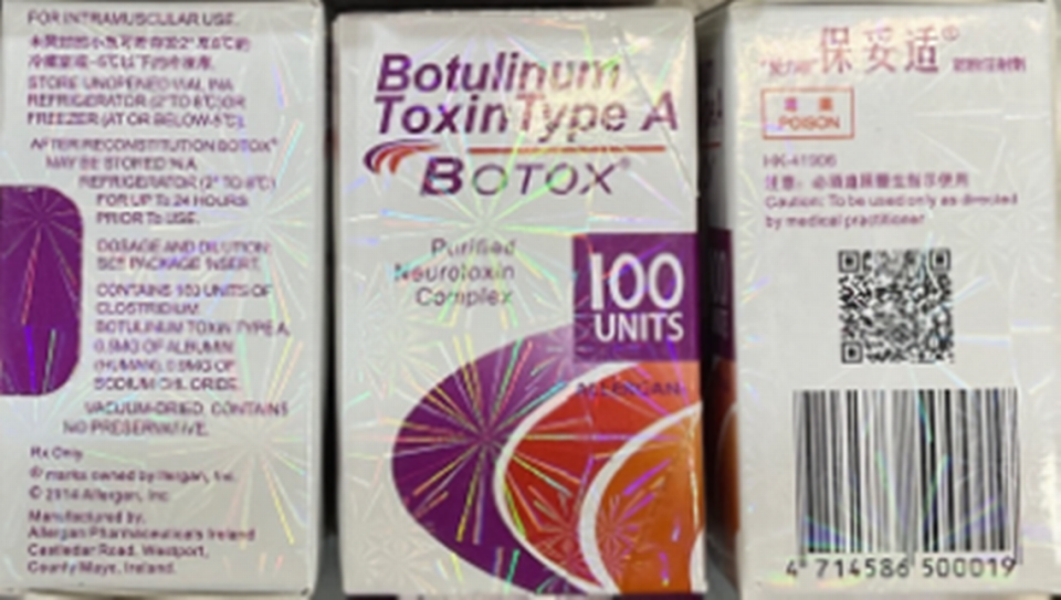 If you come across or suspect counterfeit Botox being used you can report it on the FDA’s website or by calling 800-551-3989.