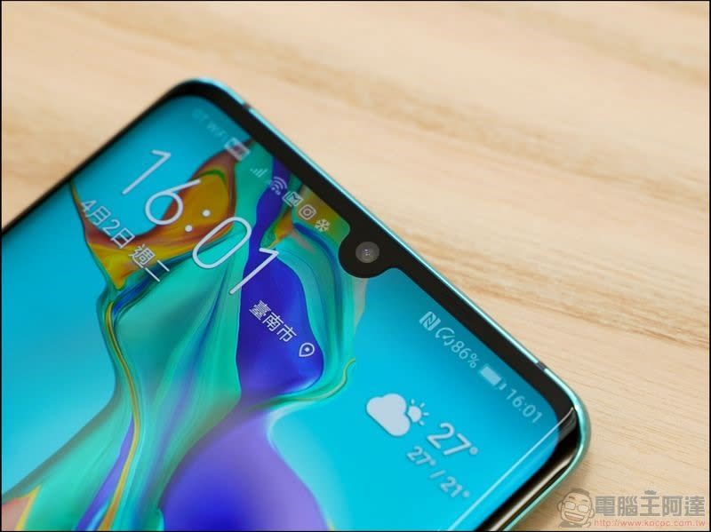 HUAWEI P30 Pro 開箱 評測 - 07