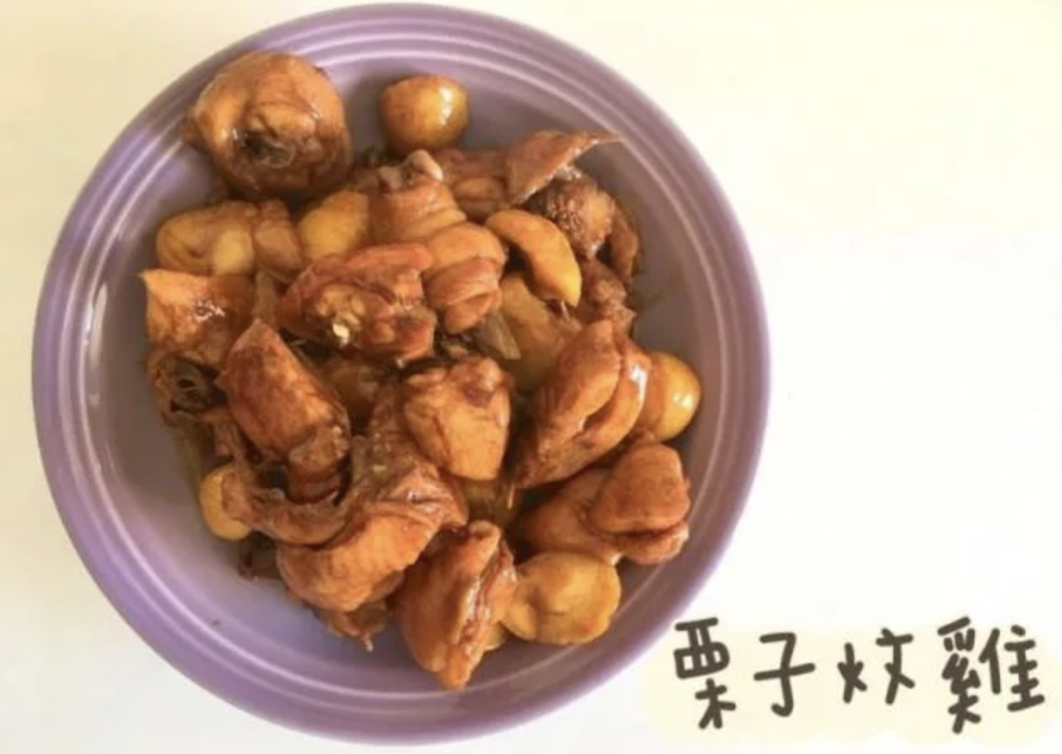 家常菜食譜合集│30款省時易煮家常小菜食譜!新手必試生炒排骨/魚香茄子/蔥花蒸水蛋