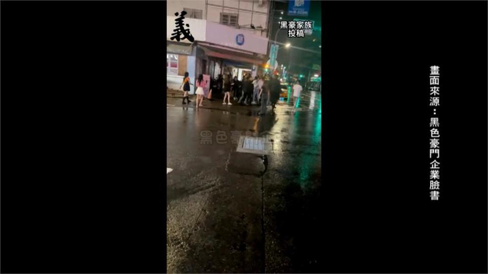 醉男搖動遮雨棚　　雨水噴濺其他酒客慘遭痛毆