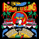 <p><strong>Fishwife</strong></p><p>eatfishwife.com</p><p><strong>$39.00</strong></p><p>If they're a fan of Samin Nosrat, chances are they are a fan of Fishwife too. And real food lovers know just how good Fly By Jing's Sichuan Chili Crisp. So a collaboration? It's impossible to pass up. And the fact that it's limited edition? Well, that's all the incentive you need to buy these for them now.</p>