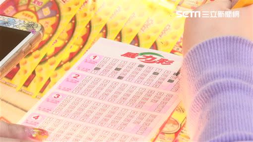 最新一期威力彩預計頭獎上看12億。（圖／新聞台）