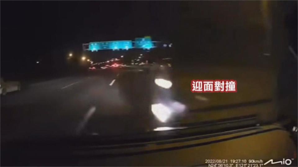 機車逆飆國道！　轎車閃避不及撞飛騎士慘死