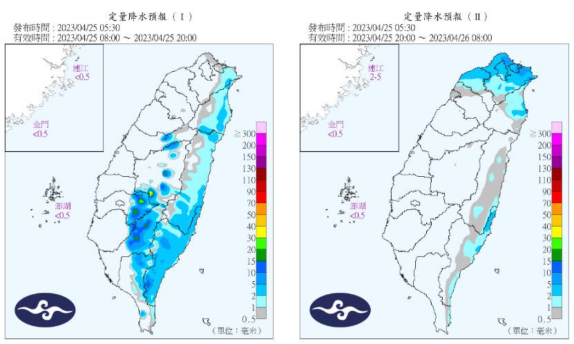 定量降水預報圖。（圖取自鄭明典Facebook）