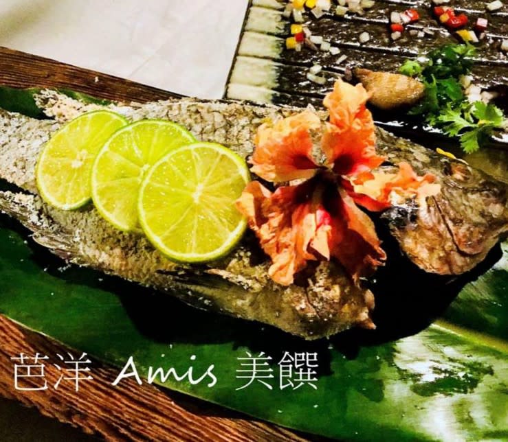 ▲台東部落美食-芭洋Amis美饌。（圖／芭洋Amis美饌官方FB）