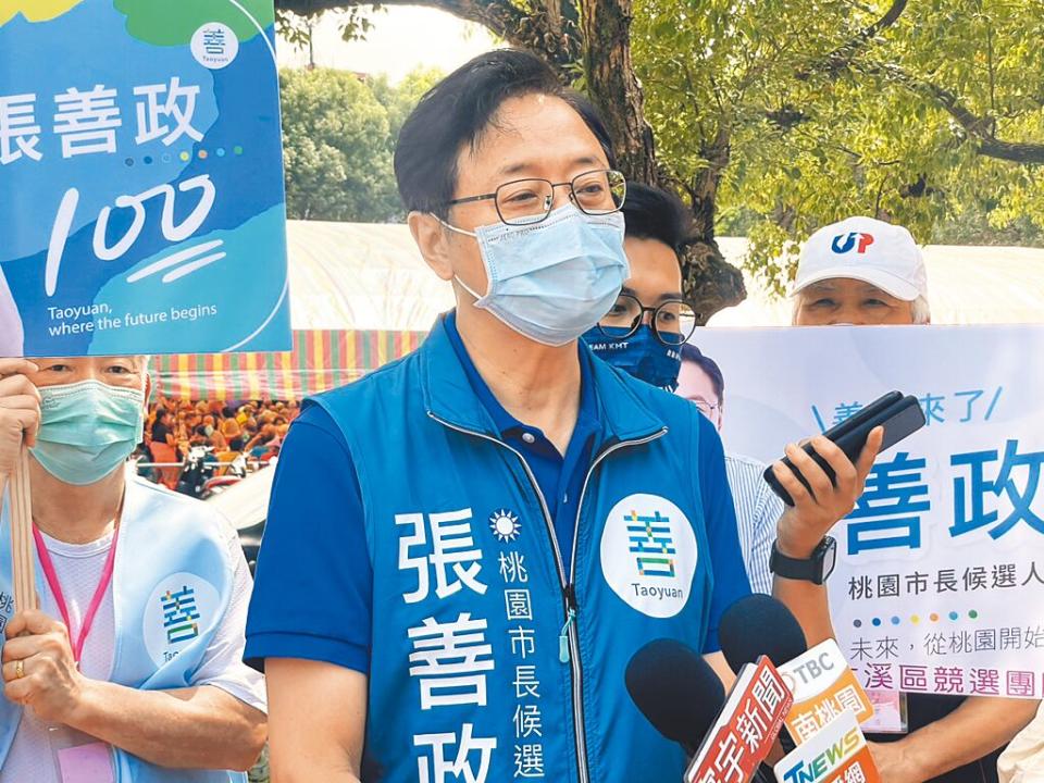 國民黨桃園市長候選人張善政。（資料照／呂筱蟬攝）