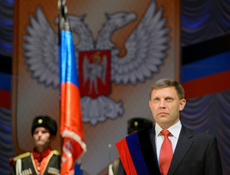 Picture of the leader of the self-proclaimed Donetsk People's Republic, Alexander Zakharchenko, as he takes the oath during an inauguration ceremony in the eastern Ukrainian city of Donetsk in November 2014