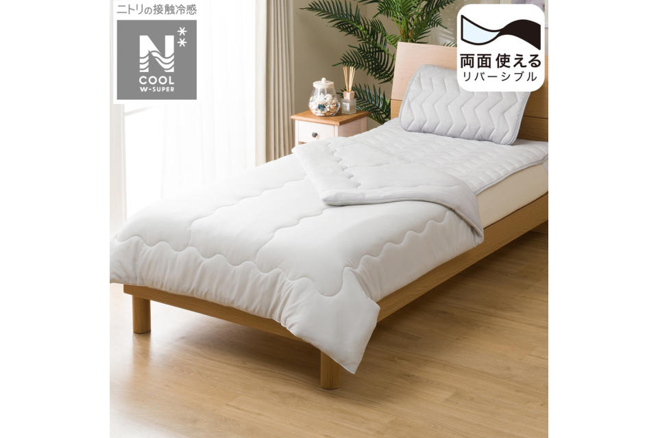 Comforter N Cool Wsp N-S Gy S. (Photo: Shopee SG)