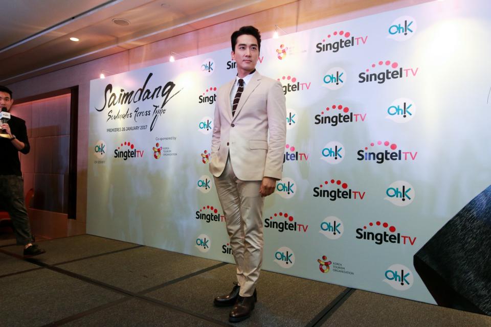 Song Seung-heon promotes ‘Saimdang’ drama in Singapore