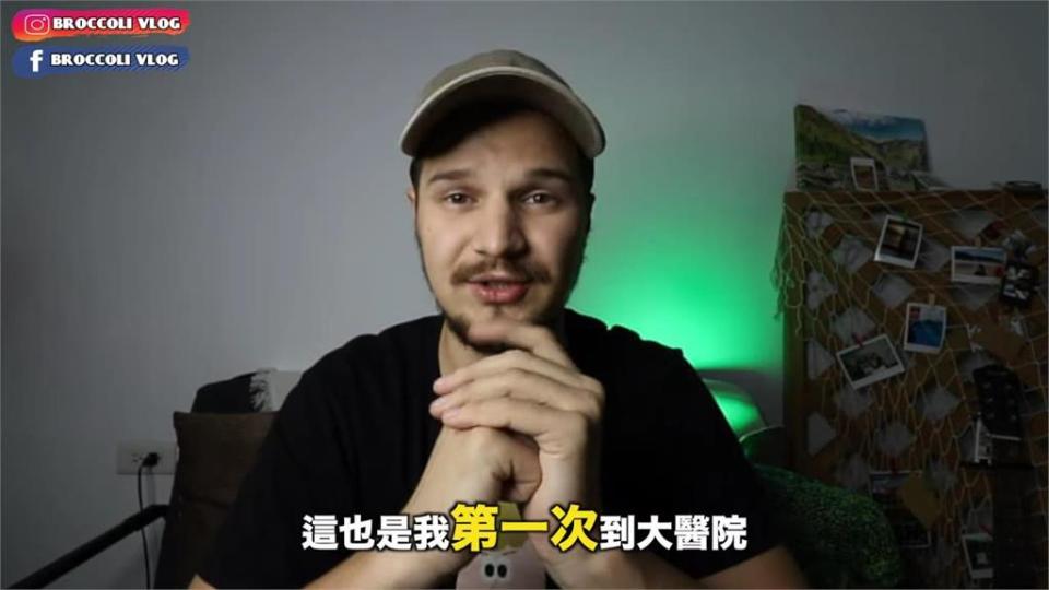 腰痛到醫院求診竟排2小時！俄籍女婿道原委　網心疼：掛急診比較快