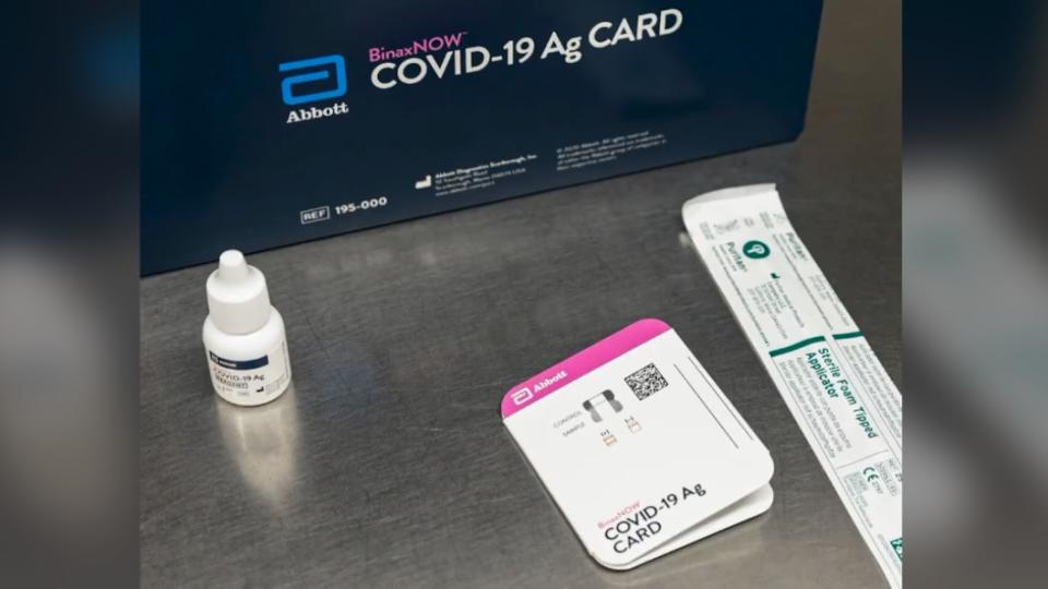 全聯開賣亞培家用新冠病毒抗原檢測套組1入。（圖／翻攝自abbott Facebook）