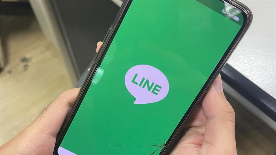 LINE新推出3款免費貼圖。（圖／東森新聞）